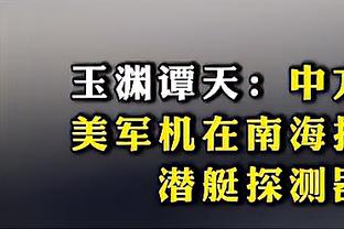 开云app下载手机版官方正版截图0